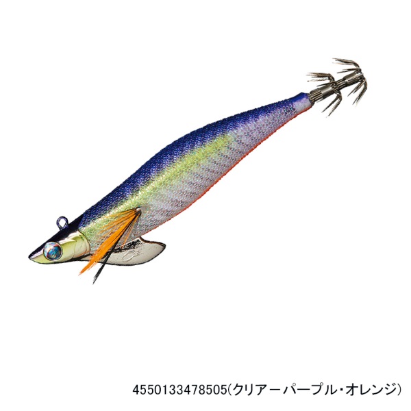 エメラルダスボート2RV 2.75号25g(クリア-パープル・オレンジ)